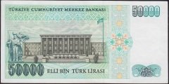 7.Emisyon 1.Tertip 50000 Lira G10 600463 Çilaltı