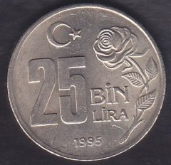 1995 YILI 25 BİN LİRA DÜNYA HOŞGÖRÜ YILI ÇİLALTI ÇİL