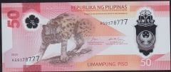 Filipinler 50 Piso 2025 Çil Polimer 777