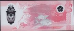 Filipinler 50 Piso 2025 Çil Polimer 777