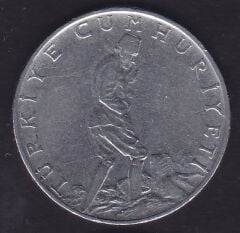 1971 Yılı 2.5 Lira Düz