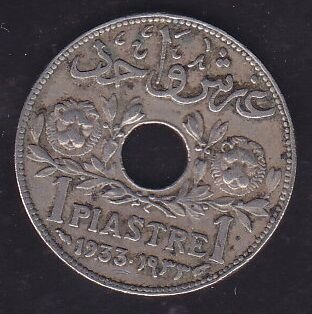 Suriye 1 Piastre 1933