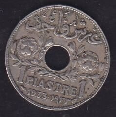 Suriye 1 Piastre 1933