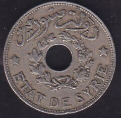 Suriye 1 Piastre 1933