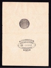 ABDULHAMİD 100 KURUŞ YUSUF MÜHÜRLÜ 68 23860  ÇOK TEMİZ