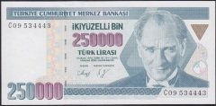 7.Emisyon 1.Tertip 250000 Lira C09 534443 Çil