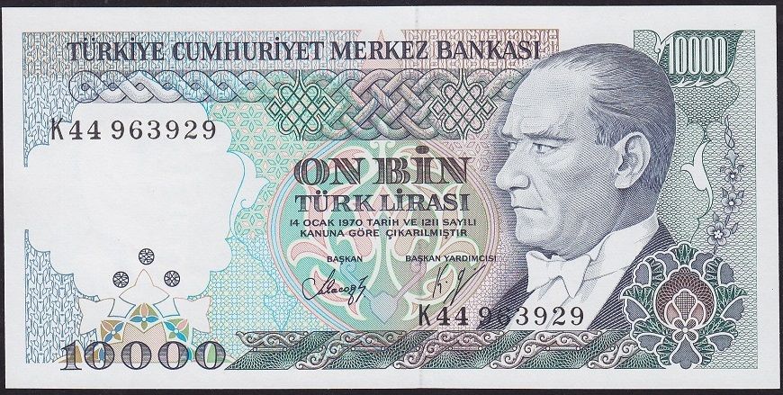 7.Emisyon 4.Tertip 10000 Lira K44 963929 Çilaltı Çil