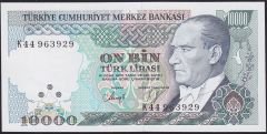 7.Emisyon 4.Tertip 10000 Lira K44 963929 Çilaltı Çil