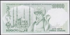 7.Emisyon 4.Tertip 10000 Lira K44 963929 Çilaltı Çil