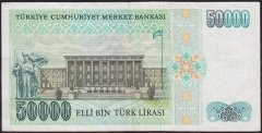 7.Emisyon 1.Tertip 50000 Lira G07 891603 Çok Temiz+