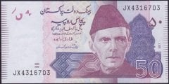 Pakistan 50 Rupee 2017 Çil Pick 47k