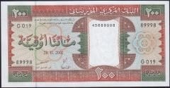 Moritanya 200 Ouguiya 2002 Çil 89998