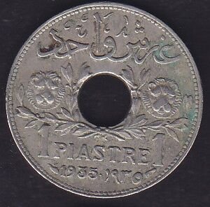 Suriye 1 Piastre 1935