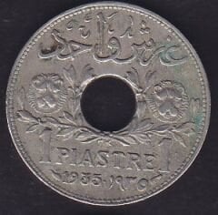 Suriye 1 Piastre 1935
