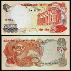 Vietnam ( Güney ) 500 Dong 1970 Çilaltı Çil Pick 28