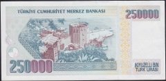 7.Emisyon 1.Tertip 250000 Lira C11 210767 Ççt Çilaltı