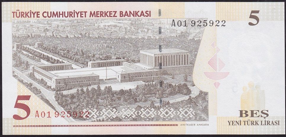 8.Emisyon 5 YTL A01 925922 Çilaltı Çil