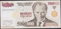 7.Emisyon 5 000 000 Lira K03 573825 Çok Temiz+