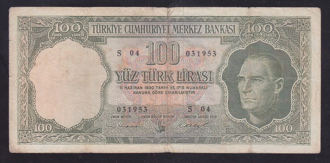 5.EMİSYON 4.TERTİP 100 LİRA S04 031953 TEMİZ