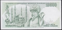 7.Emisyon 4.Tertip 10000 Lira K42 029103 Çil