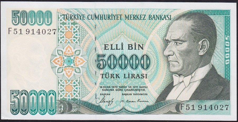 7.Emisyon 1.Tertip 50000 Lira F51 914027 Çilaltı Çil