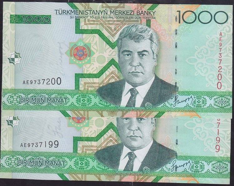 TÜRKMENİSTAN 1000 MANAT 2005 SERİ TAKİPLİ (199-200) 2 ADET ÇİL