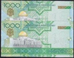 TÜRKMENİSTAN 1000 MANAT 2005 SERİ TAKİPLİ (199-200) 2 ADET ÇİL