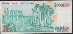 7.EMİSYON 20 000 000 LİRA E27 356688 TEMİZ +