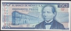 Meksika 50 Pesos 1981 Çil ( H ) Pick73