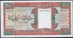 Moritanya 200 Ouguiya 2002 Çil 89999