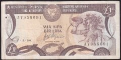 Kıbrıs 1 Pound 1992 Çok Temiz