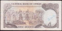 Kıbrıs 1 Pound 1992 Çok Temiz