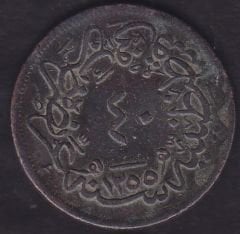 1255 / 19 Abdulmecid 40 Para