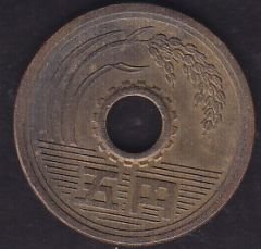 Japonya 5 Yen 2019-2023