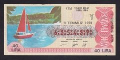 1979 9 TEMMUZ YARIM BİLET