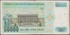 7.Emisyon 1.Tertip 50000 Lira D71 738415 Çok Temiz