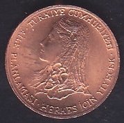 1979 YILI 1 KURUŞ FAO ÇİLALTI ÇİL