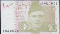 PAKİSTAN 10 RUPEES 2018 ÇİL