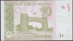 PAKİSTAN 10 RUPEES 2018 ÇİL