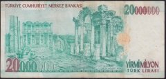 7.EMİSYON 20 000 000 LİRA E28 207954 TEMİZ +