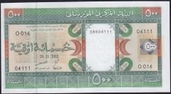 Moritanya 500 Ouguiya 2002 Çil 04111