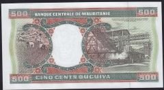 Moritanya 500 Ouguiya 2002 Çil 04111