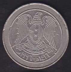 Suriye 10 Pound 1996