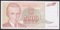YUGOSLAVYA 5000 DİNAR 1993 ÇÇT