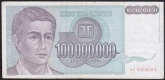 YUGOSLAVYA 100000000 DİNAR 1993 ÇOK TEMİZ +
