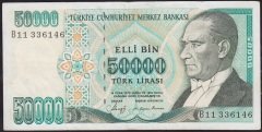 7.Emisyon 1.Tertip 50000 Lira B11 336146 Çok Temiz+