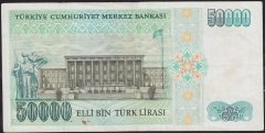 7.Emisyon 1.Tertip 50000 Lira B11 336146 Çok Temiz+