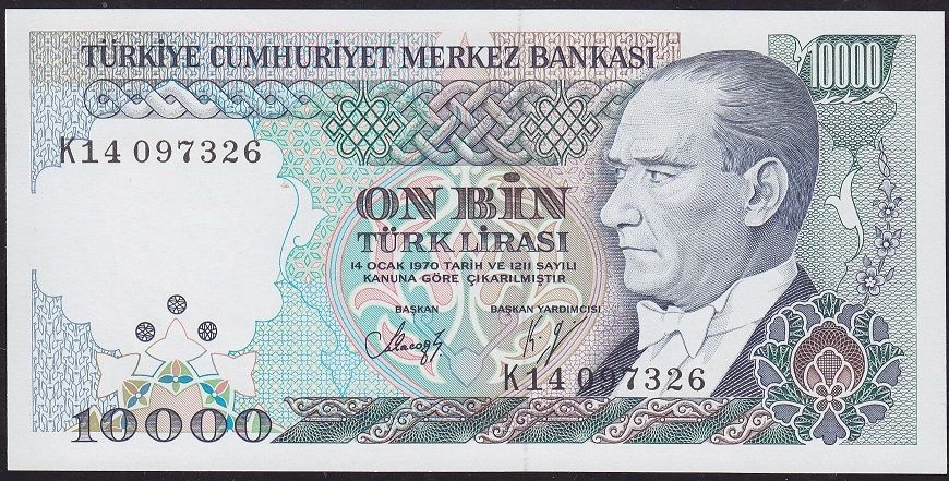 7.Emisyon 4.Tertip 10000 Lira K14 097326 Çilaltı Çil