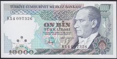 7.Emisyon 4.Tertip 10000 Lira K14 097326 Çilaltı Çil