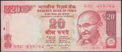 Hindistan 20 Rupees 2016 Çil Pick 103
